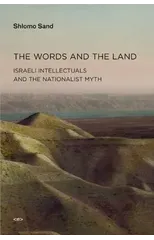 The Words and the Land