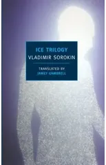Ice Trilogy