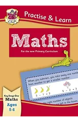 New Practise & Learn