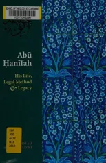 Abu Hanifah