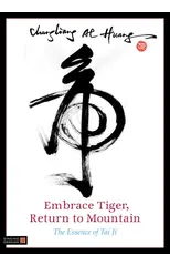 Embrace Tiger, Return to Mountain