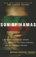 Son of Hamas