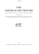The Assyrian Dictionary, Volume 20, U and W