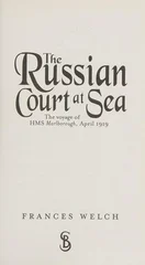 The Russian Court at Sea