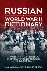 Russian World War II Dictionary