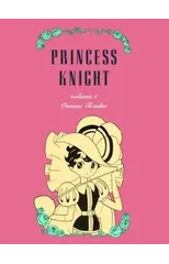 Princess Knight Vol. 1