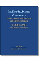 The Dead Sea Scrolls. Hebrew, Aramaic, and Greek Texts with English Translations