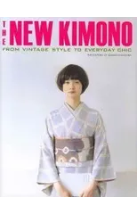 New Kimono, The
