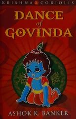 Dance of Govind Krishna Coriolis