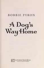 A Dog's Way Home