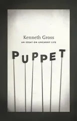 Puppet