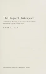 The Eloquent Shakespeare