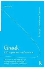 Greek