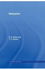 Malayalam