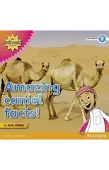 My Gulf World and Me Level 3 non-fiction reader
