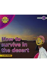 My Gulf World and Me Level 6 non-fiction reader