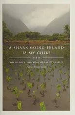 A Shark Going Inland Is My Chief