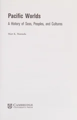 Pacific Worlds