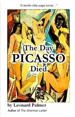 The Day Picasso Died