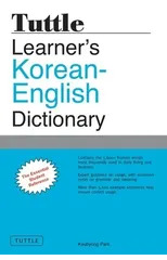 Tuttle Learner's Korean-English Dictionary