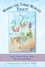 Where The Three Worlds Touch