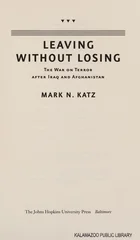 Leaving without Losing