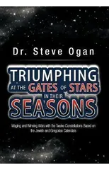 Triumphing at the Gates of Stars in Their Seasons