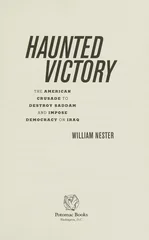 Haunted Victory