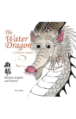 The Water Dragon