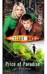 Doctor Who