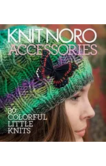 Knit Noro