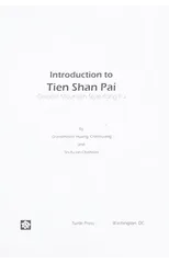 Introduction to Tien Shan Pai