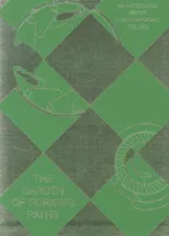 The Garden of Forking Paths