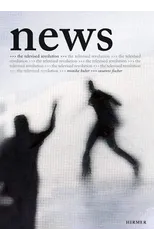 News – The Televised Revolution