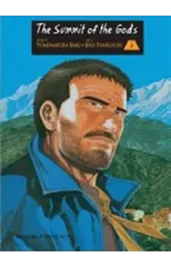 Summit of the Gods Vol.3