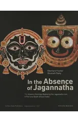 In The Absence Of Jagannatha