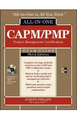 CAPM/PMP Project Management Certification All-In-One Exam Guide, Third Edition