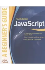 JavaScript