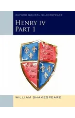Oxford School Shakespeare
