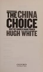 The China Choice