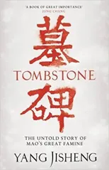 Tombstone