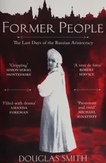 Former People
