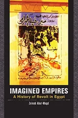 Imagined Empires