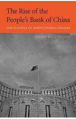 The Rise of the People’s Bank of China
