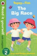 Topsy and Tim