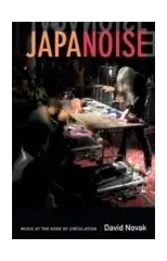 Japanoise