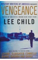 Vengeance