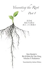 Venerating The Root