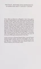 Protest, Reform and Repression in Khrushchev's Soviet Union