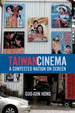 Taiwan Cinema